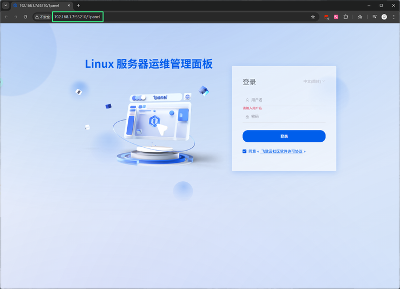 无需公网IP，国际域名绑定个人博客教程