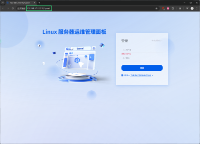 无需公网IP，国际域名绑定个人博客教程
